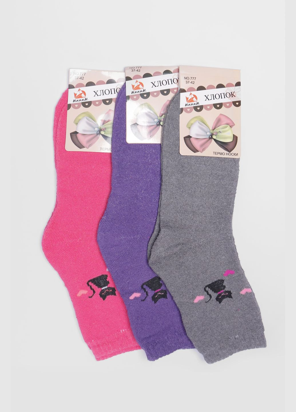 Комбіновані набір шкарпеток жіночих махрових 3 штуки Let's Shop малюнки (304609800)