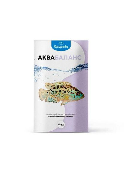 Корм "Аквабаланс" для всеїдних риб, 10 г (*) Природа (323153900)
