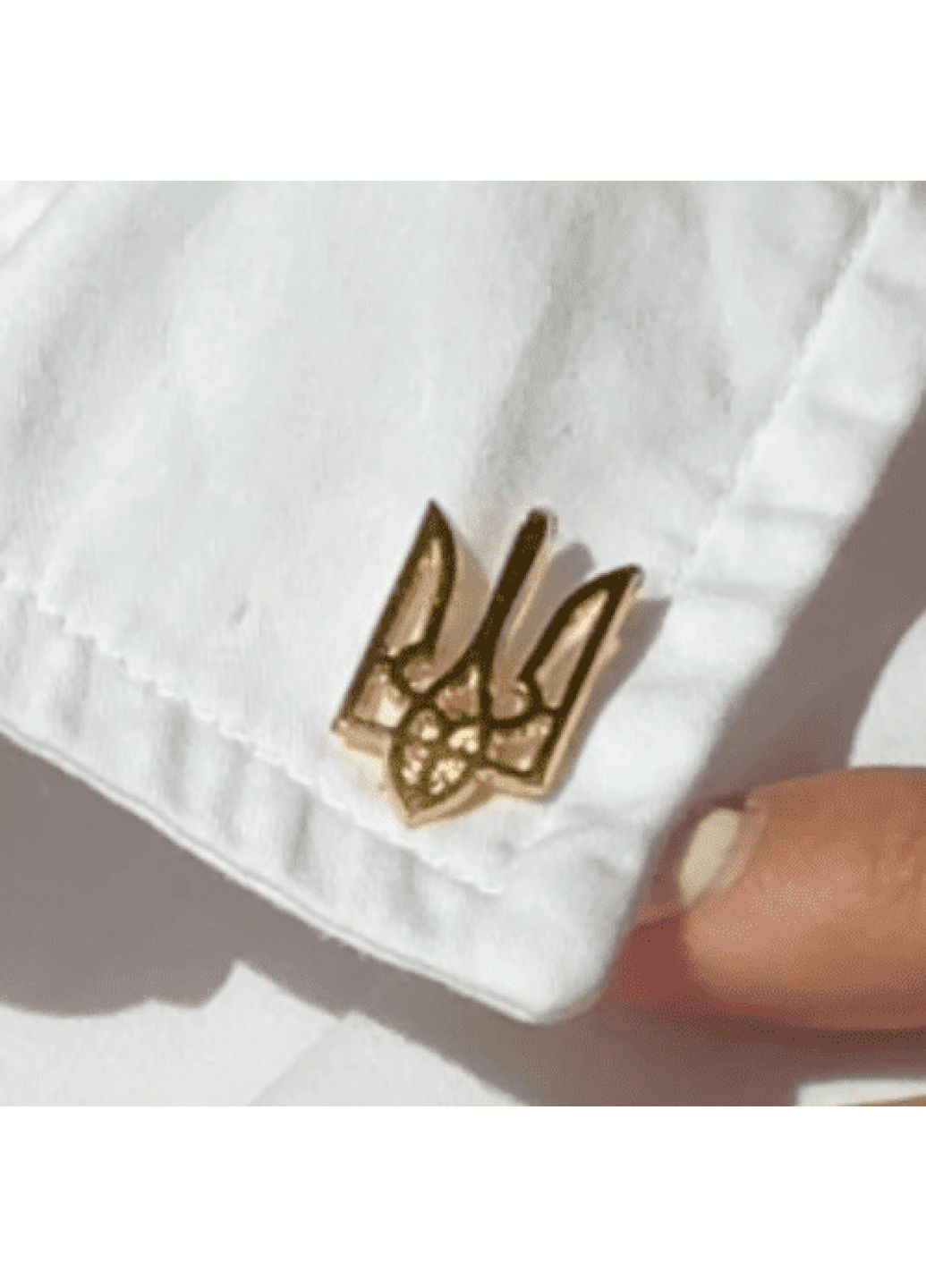 Значок Герб України, наскрізній (3505) Dobroznak (365246628)