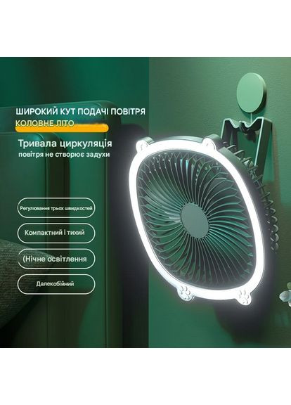 Вентилятор акумуляторний з підсіткою 3 в 1 USB BWE611 зелений No Brand (329740190)