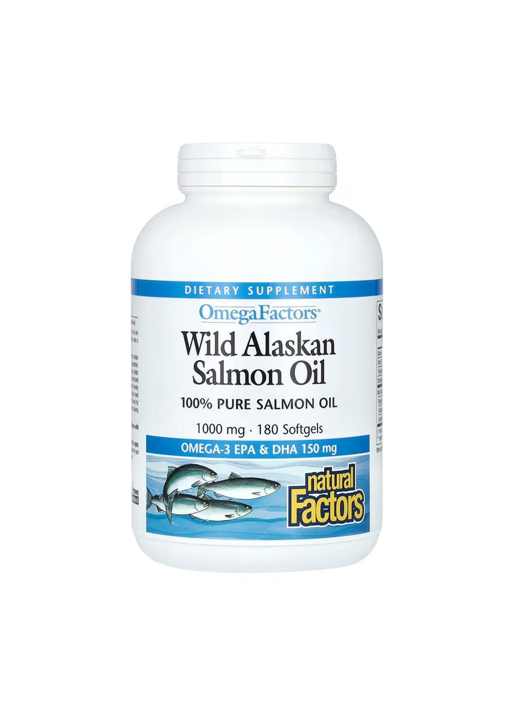 Лососевый жир Wild Alaskan Salmon Oil 1000мг 180 капсул Омега-3 для сердца и сосудов добавка для здоровья Natural Factors (368976925)