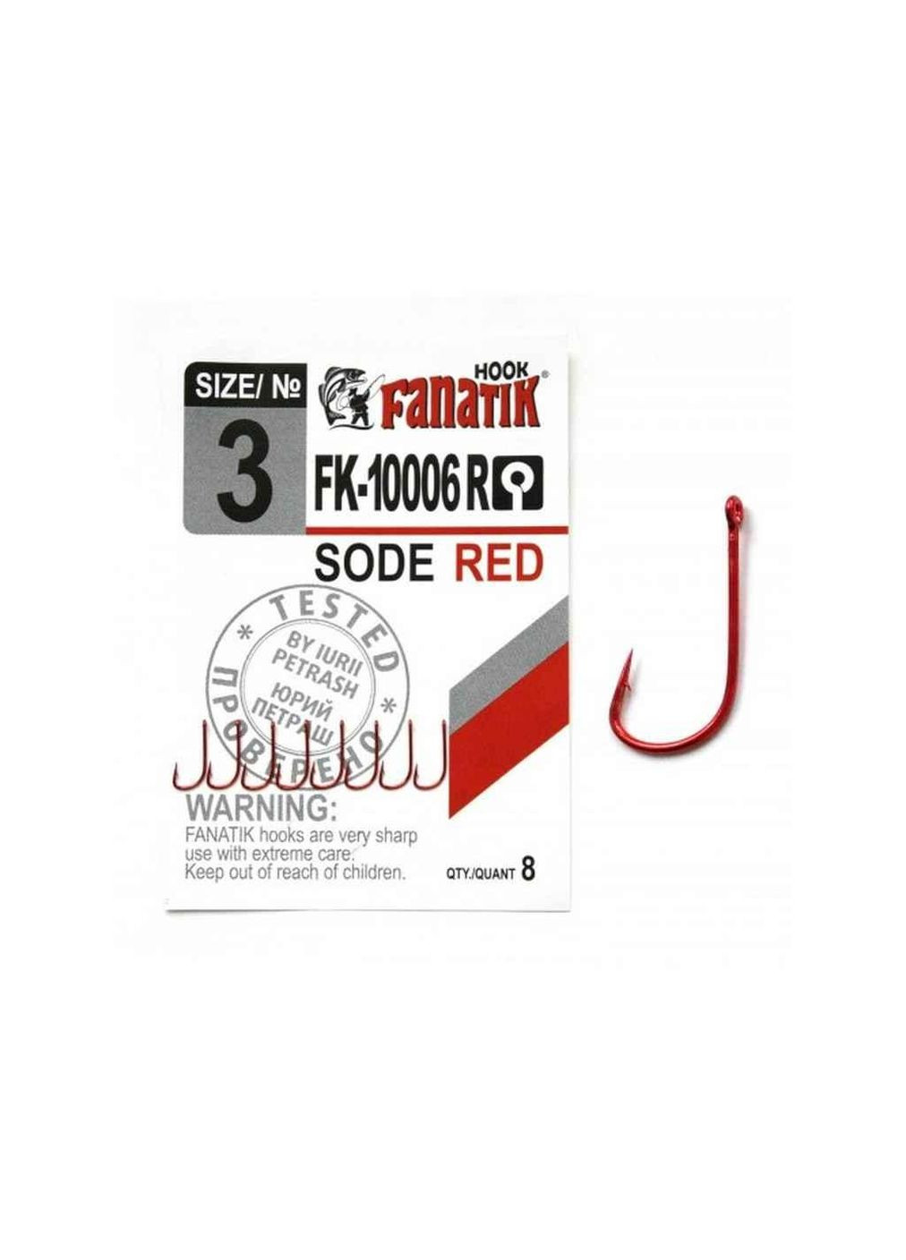 Гачок SODE Red №3 8шт/уп арт.FK-10006R-3 ТМ Fanatik (304062231)