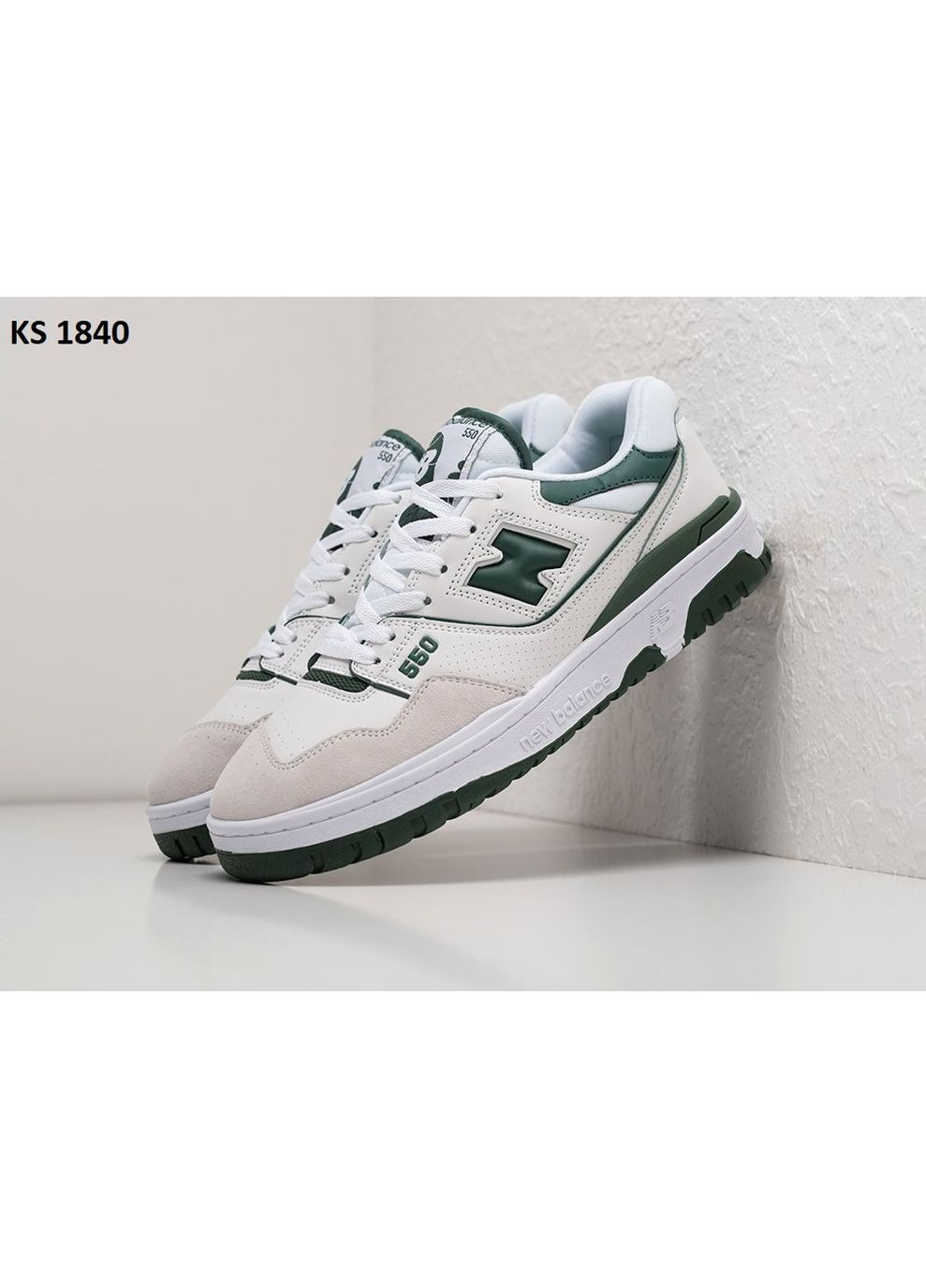 Цветные демисезонные кроссовки мужские new balance 550 нью беланс 550 No Brand