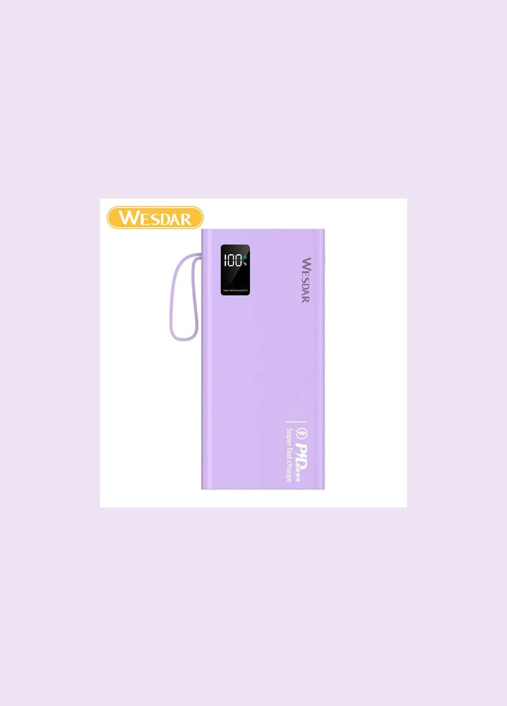 Зарядное устройство для Powerbank S511 20000mAh (Purple) WESDAR (370439502)