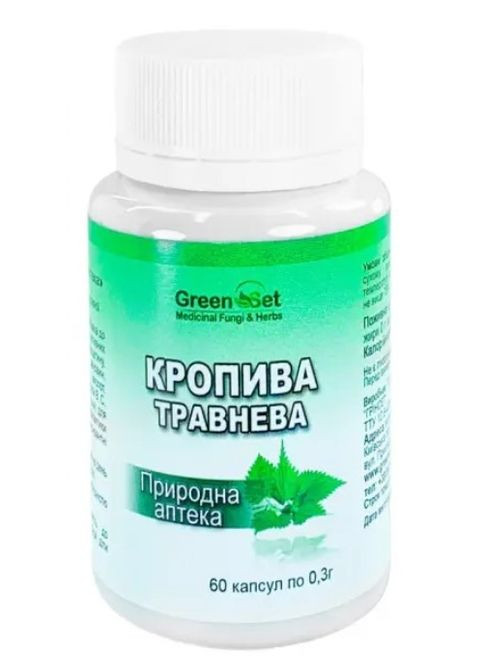 Кропива Травнева – Природна Аптека 60 капсул GreenSet (322743530)