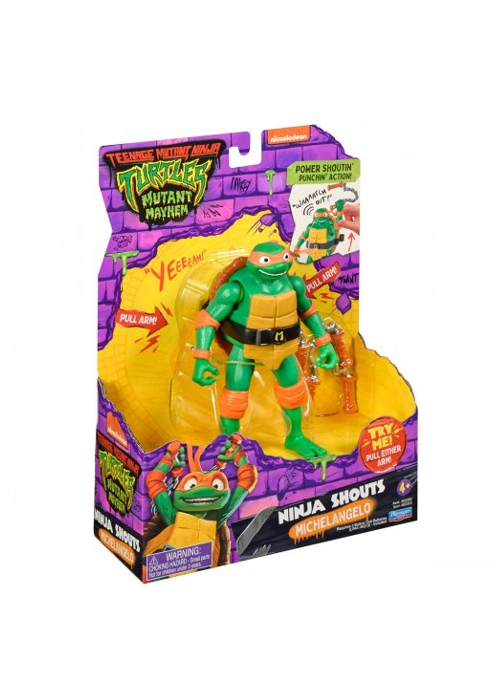 Игровая фигурка Мovie III – Микеланджело (звук) TMNT (331296219)