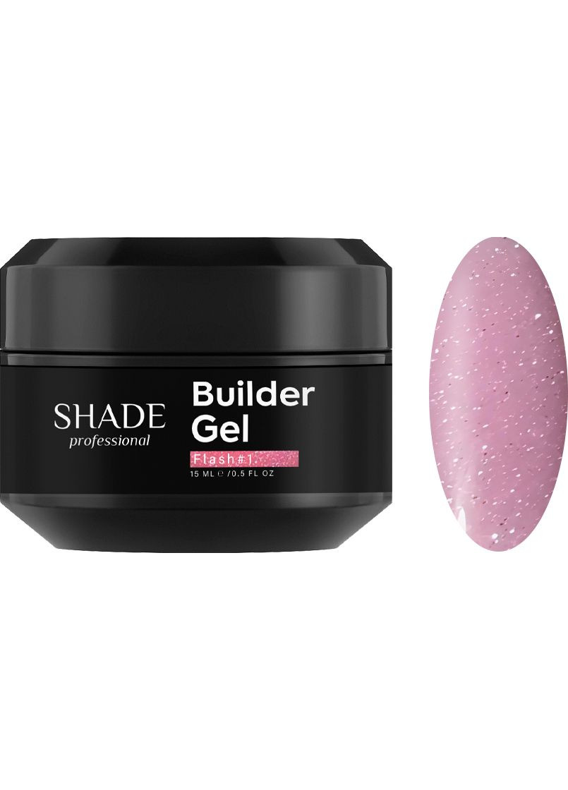 Моделювальний гель №1 Flash, 15 мл Shade (352170924)