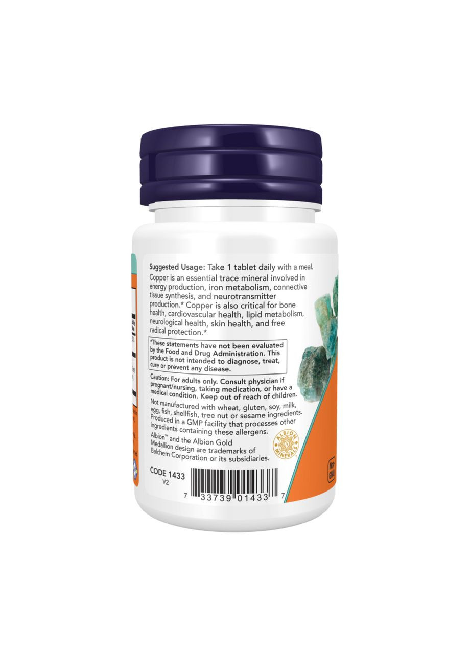 Copper Glycinate 3mg - 120 tabs Now Foods (369397043)
