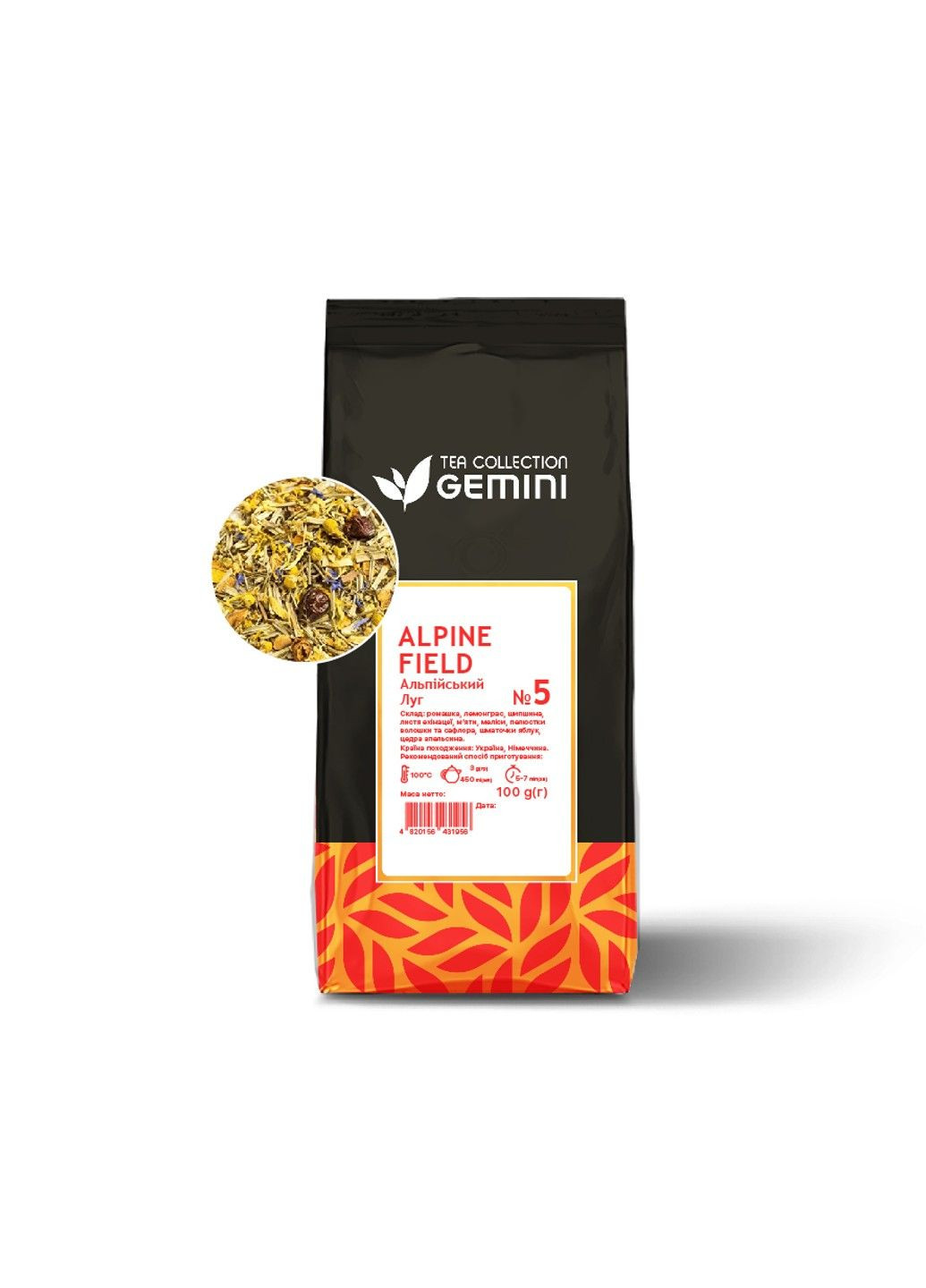 Чай травяной 100г Alpine Field Альпийский луг Gemini (285751579)