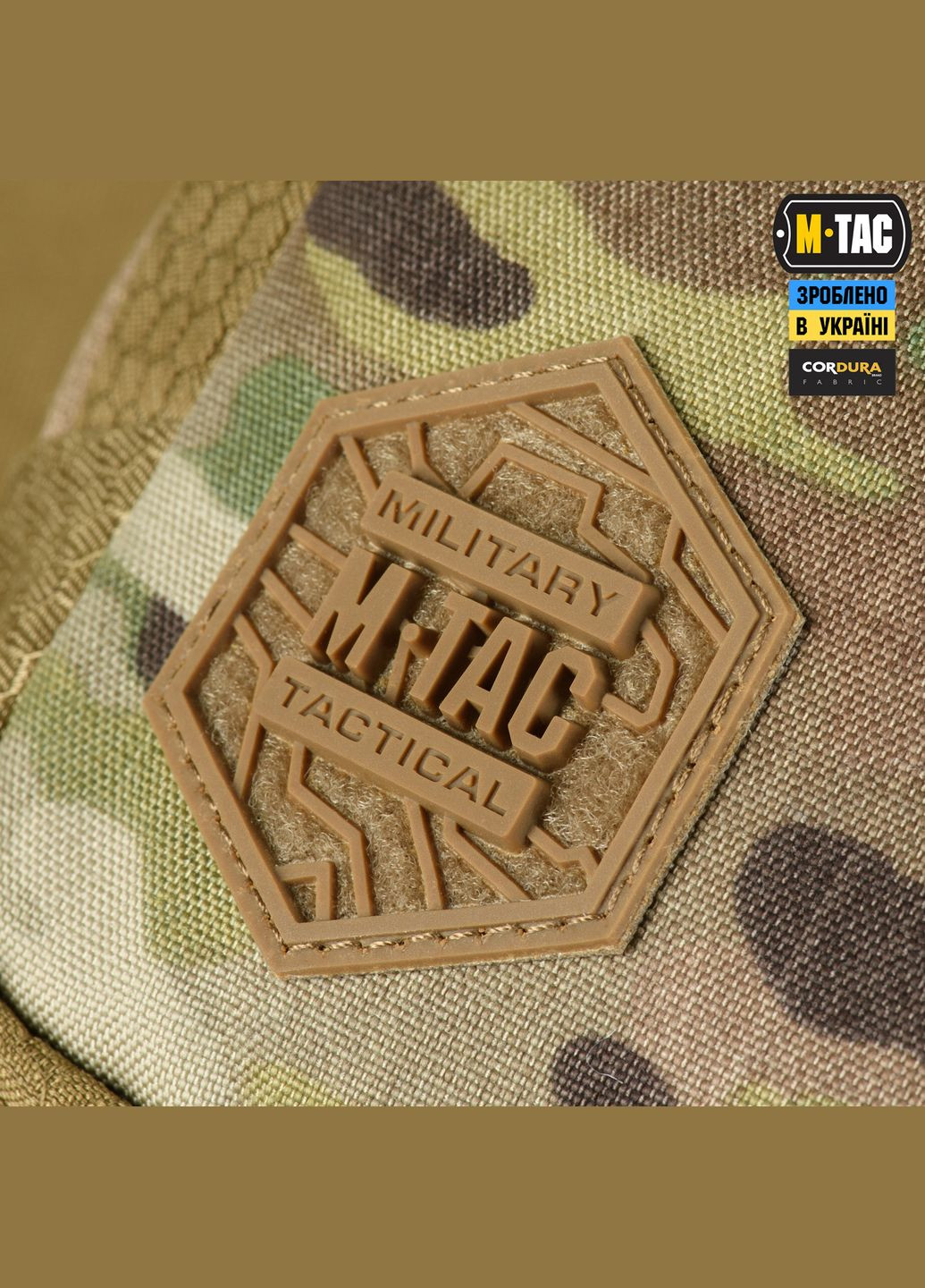 Сумка Sling Pistol Bag Elite Hex Multicam/Coyote M-TAC (303261783)