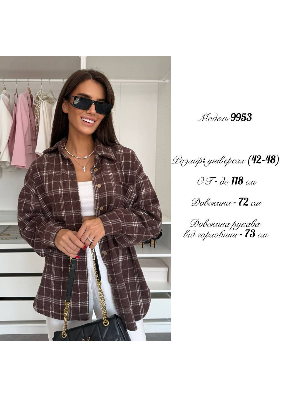 Коричневая повседневный рубашка в клетку Україна