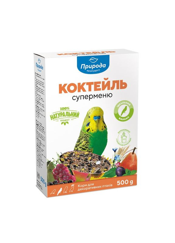 Корм для волнистых попугаев Коктейль Суперменю 500 г (4820157400302) Природа (316135311)