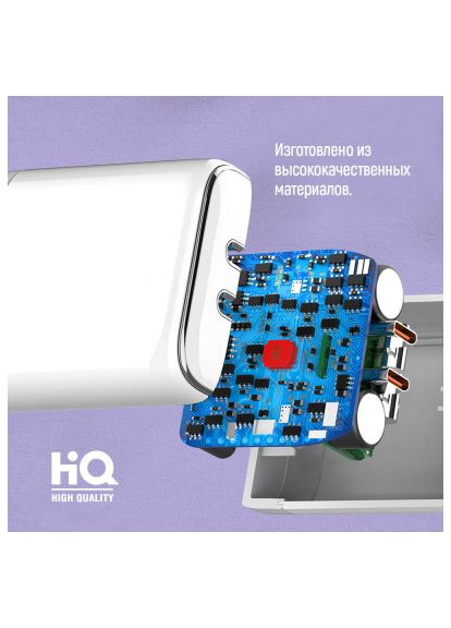 Зарядное устройство ) (40W) white (CW-CHS048PD-WT) Colorway Power Delivery Port PPS USB (Type-C PD + Type-C PD (369881296)