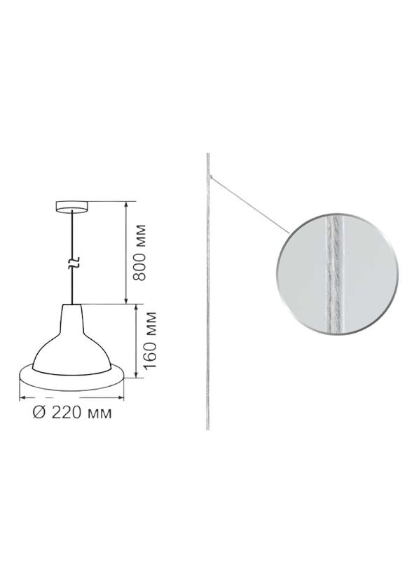Потолочный светильник, теплый свет ERKA (372182320)