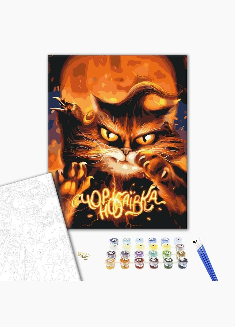 Картина за номерами патріотичні котики 40х50 Картини за номерами котики Розмальовка на полотні Котик з Чорнобаївики Brushm Brushme (308987798)