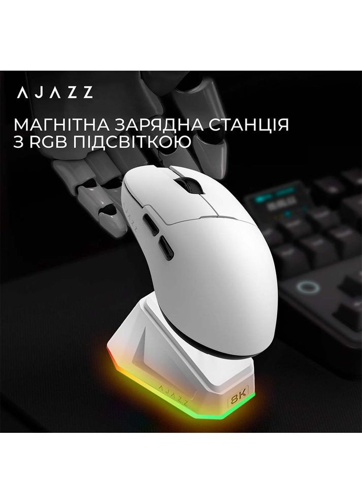 Мышь AJ159 PRO White (AJ159-PRO-W) Ajazz (351364846)