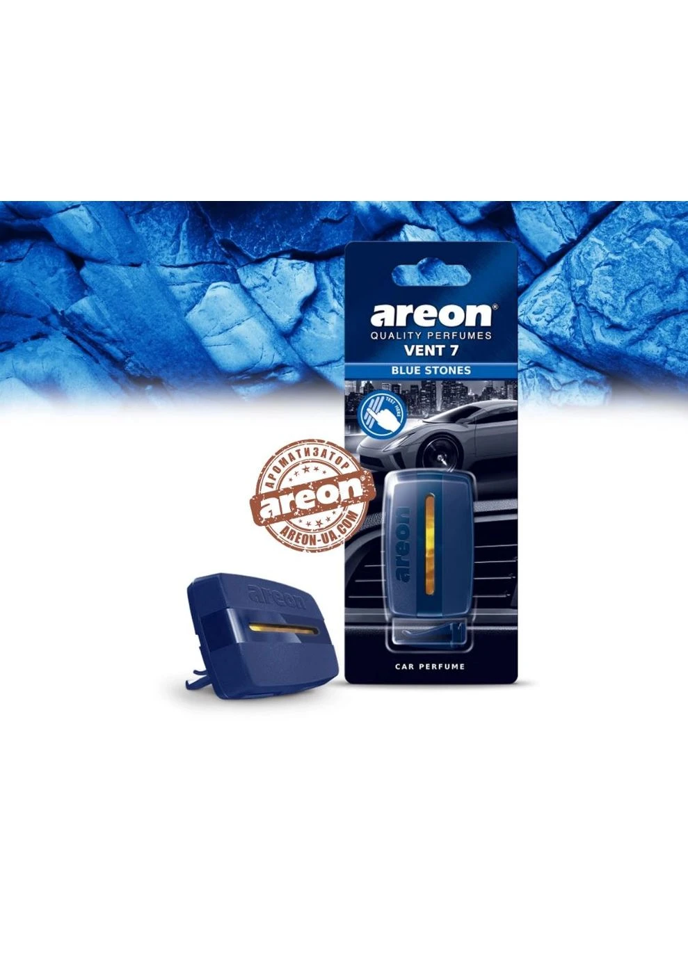 Гелевый освежитель воздуха для обдува - "Areon" - Vent 7 - Blue Stones (Лазурит) (12шт/72ящ) No Brand (354758416)