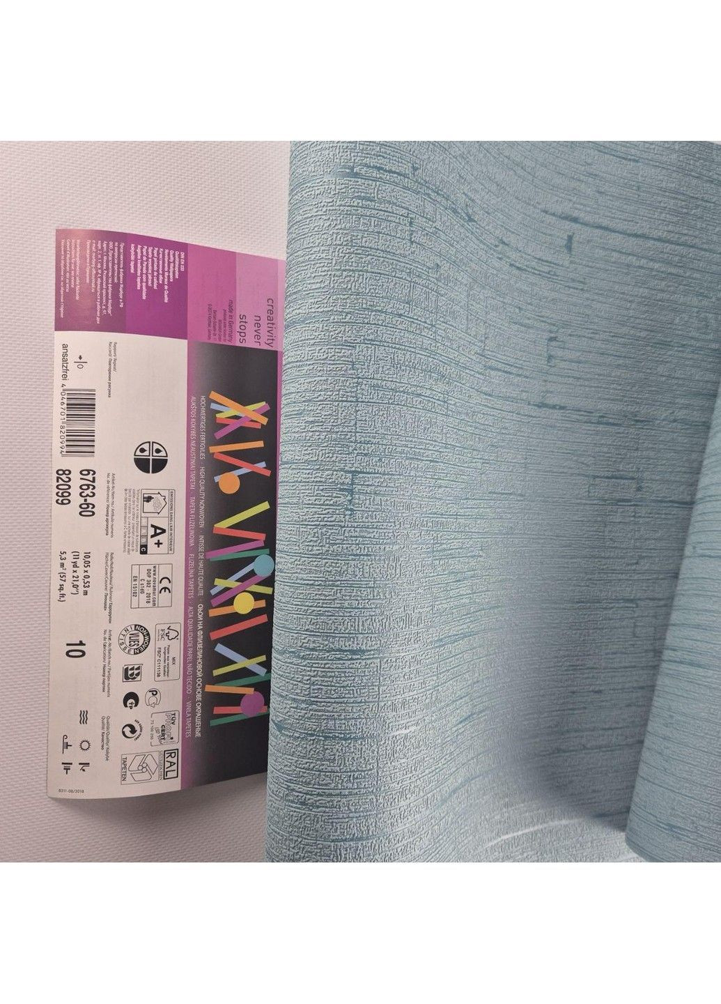 Виниловые обои 0.53 × 10.05 м 82099, темно-голубые для спальни, гостиной, кабинета MARBURG (368895902)