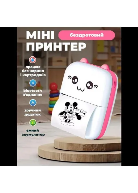 Джойстик No Brand (402275302)