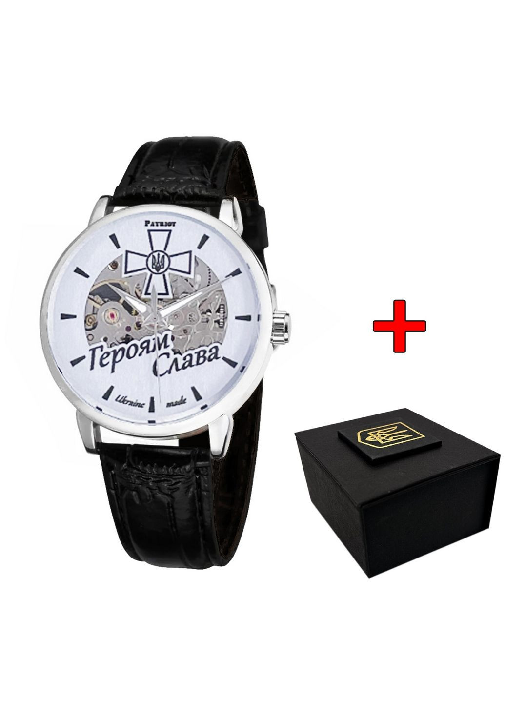 Наручний годинник чоловічий Awarder (369921431)