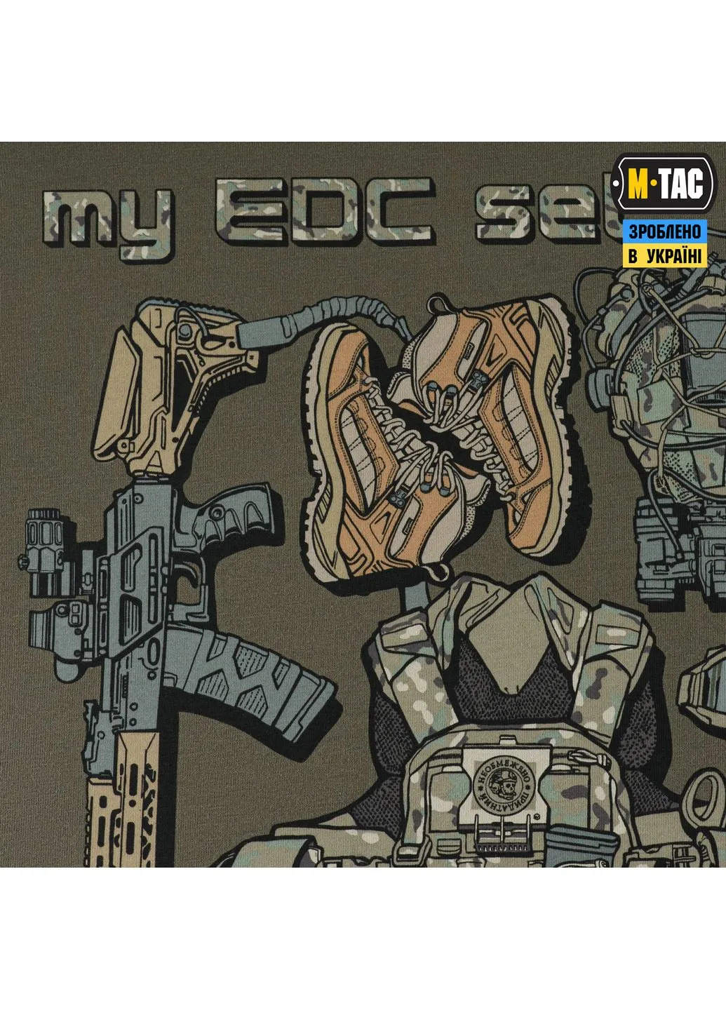 Футболка My EDC Ranger Green ( ) M-TAC (331770467)