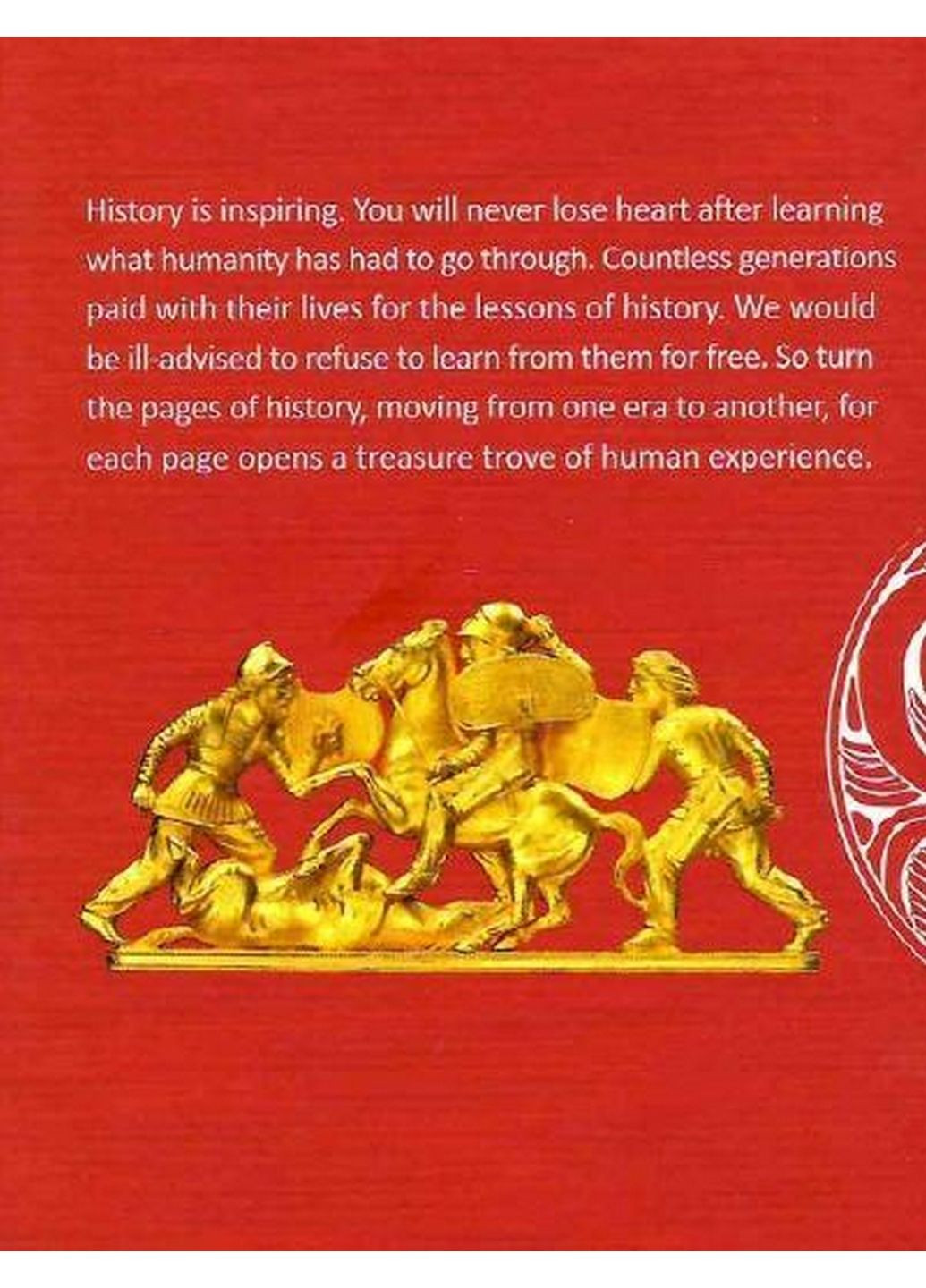 Короткий курс історії України (англійською мовою) А-БА-БА-ГА-ЛА-МА-ГА (322275308)