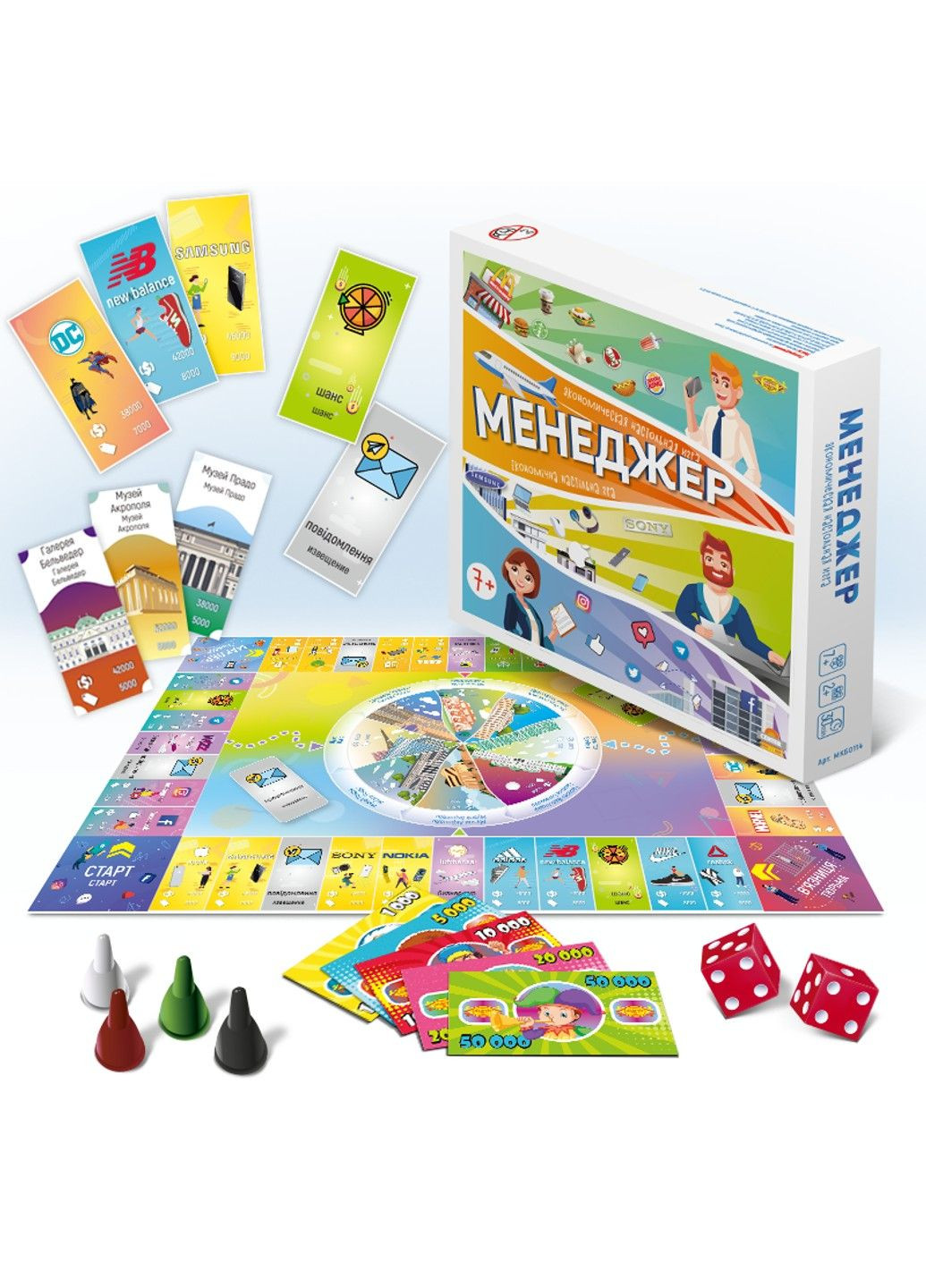 Дитяча настільна гра "Менеджер" MKB0114 від 7-ми років Майстер (333708587)