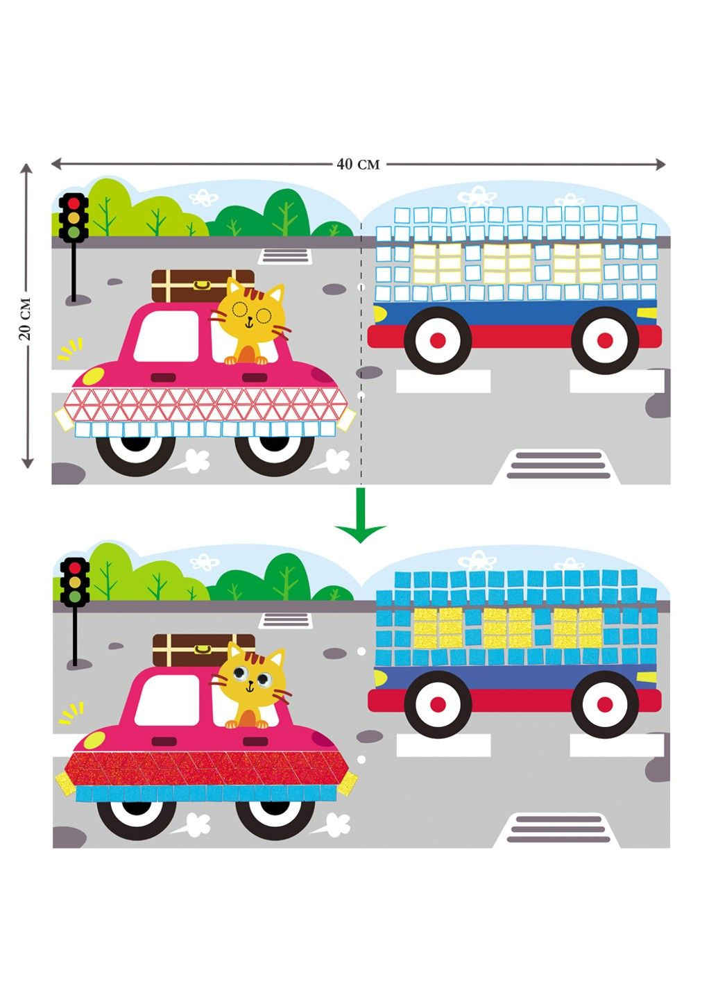 Набор для творчества аппликация-мозаика "Машины" CH 191595 Avenir (297003073)