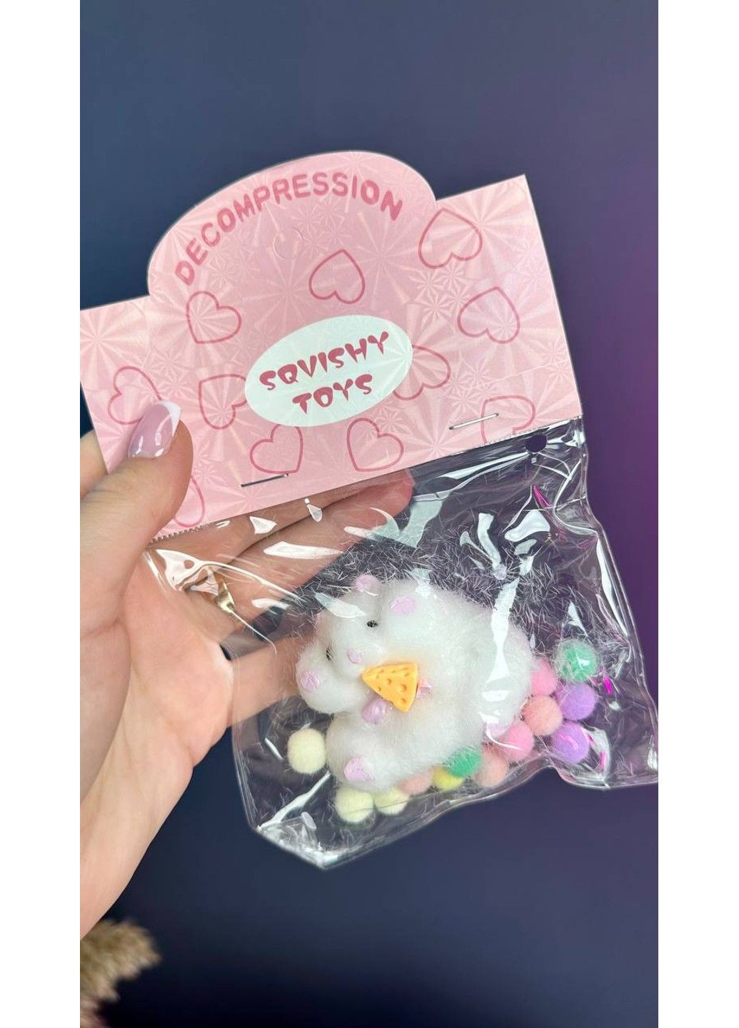 Игрушка "Хомячок", 4,5 см, антистресс, мішура Таба Сквиш No Brand (328283423)