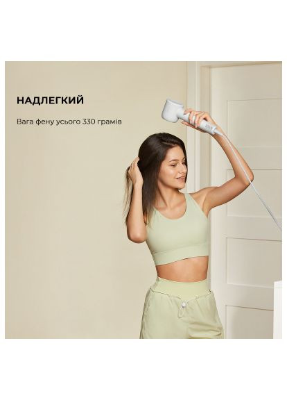 Фен (AHD12A-GR) Dreame Gleam Grey (358065960)