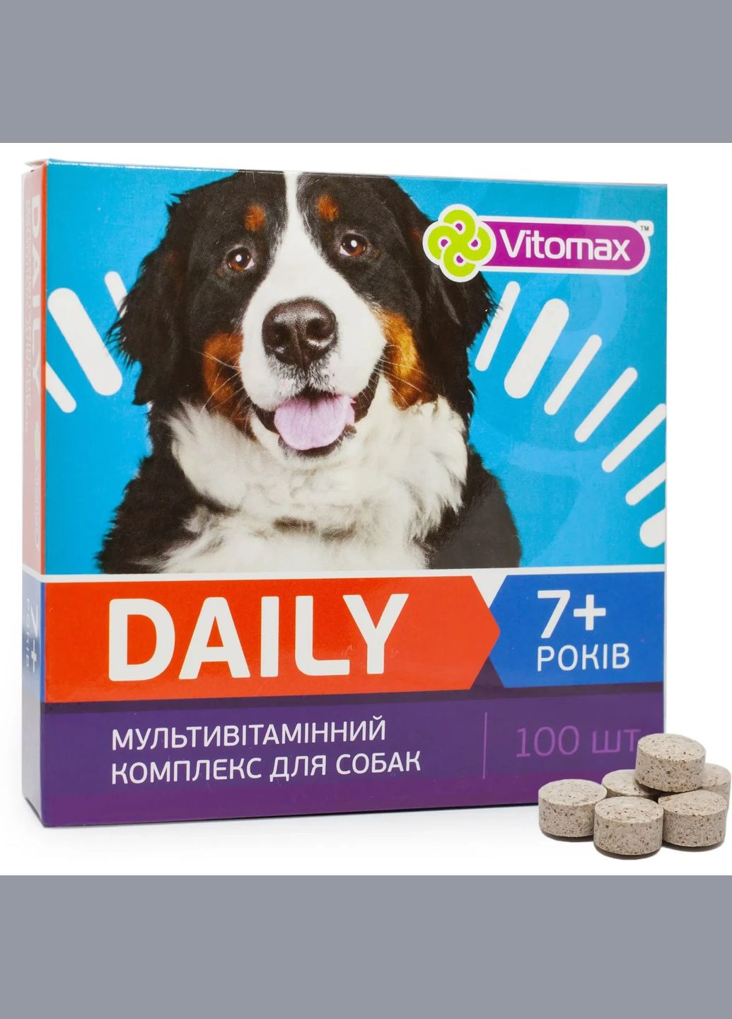 Daily Мультивитаминный комплекс для собак старше 7+ лет, 100 таблеток, 100 г, 201685 Vitomax (278307772)