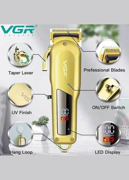 Машинка для стрижки волос V-278 Professional 6 насадок LED дисплей (2097774696) VGR (328962048)
