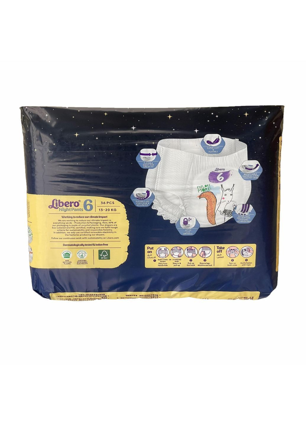 Ночные подгузники-трусики 6 13-20 кг 108 шт 3 уп Libero (369668424)
