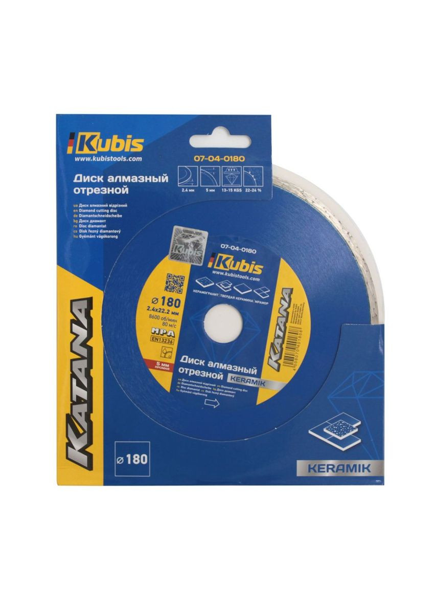 Диск алмазний відрізний KERAMIK 180*22.2 мм, 2.4*5 мм, KATANA Kubis (363056689)