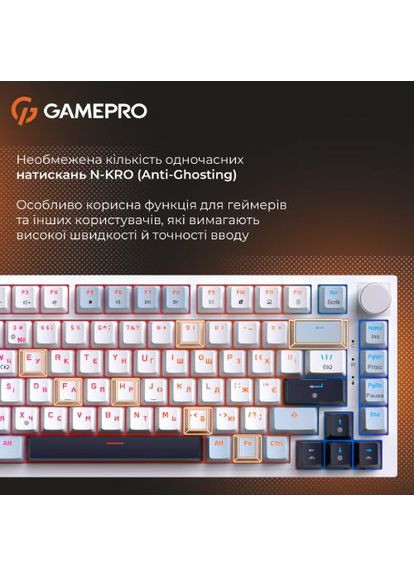 Клавіатура Genesis Warden outemu swithes Blue/White (MK160BL) GAMEPRO (341089874)