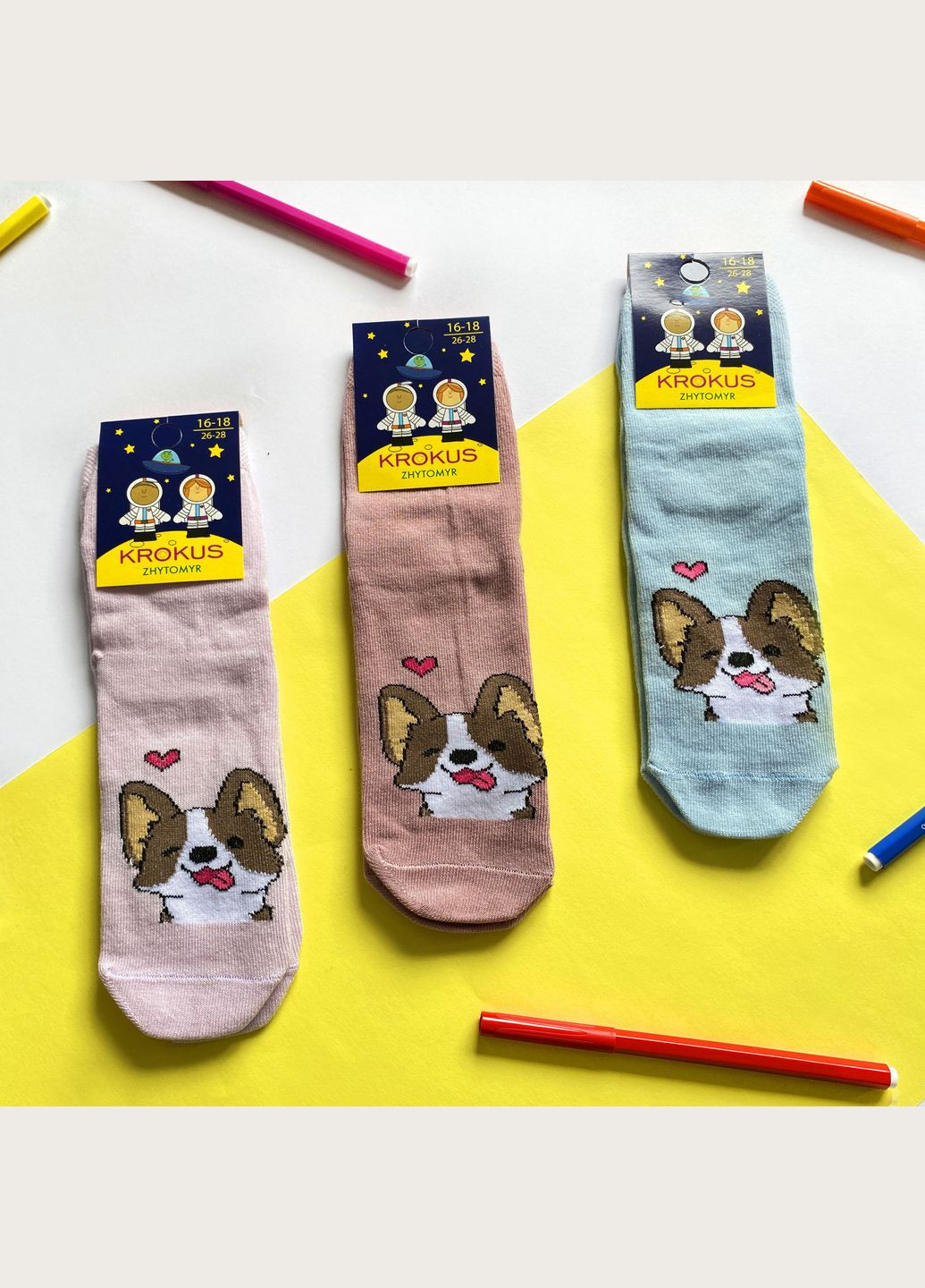 Комбіновані шкарпетки дитячі, високі. коргі. комплект з 3х пар. колір: кольоровий мікс. Крокус анімалістичні (336551242)
