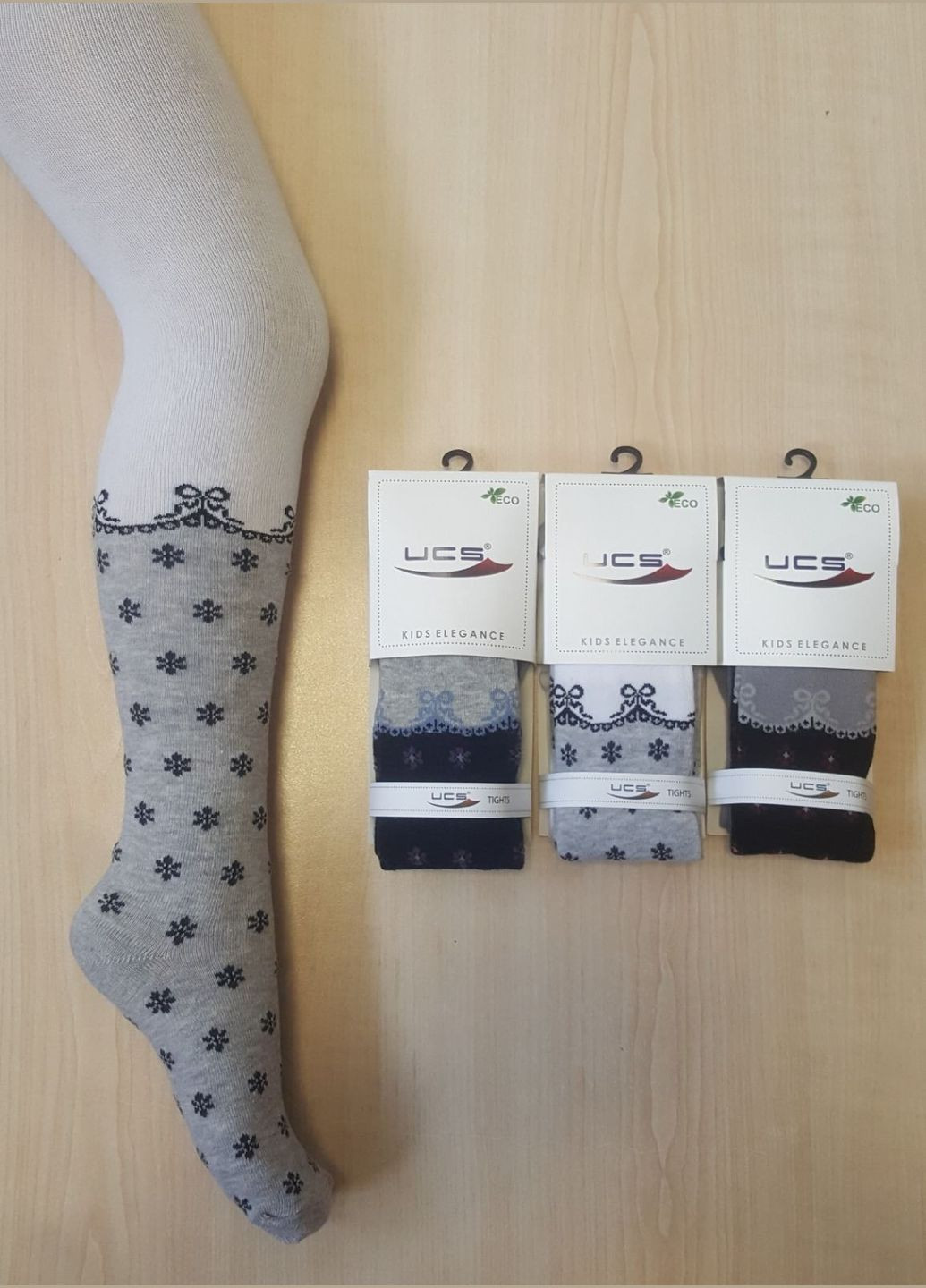 Колготи 3 Шт. M0C0301 2289@3 Mix UCS (322561264)