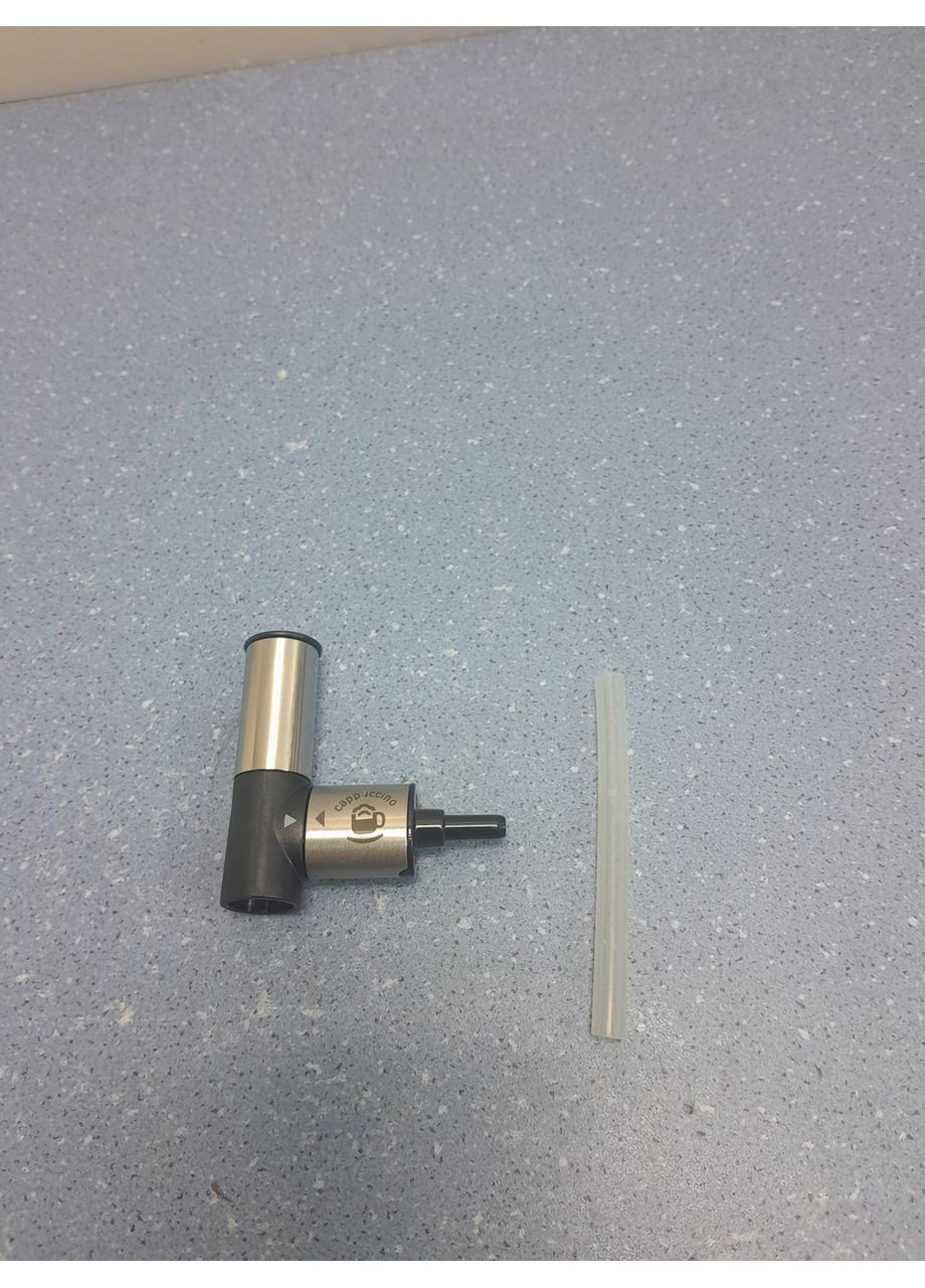 Насадка капучинатора для кавомашини MS-0A01514 Krups (364120117)