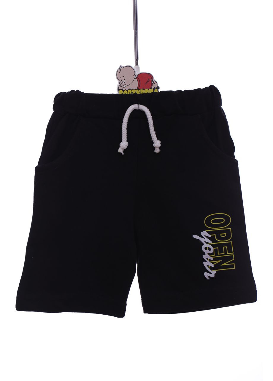 Жовтий літній шорти із футболкою для хлопчика трикотажні спорт жовті 110 см (44842) Beboo