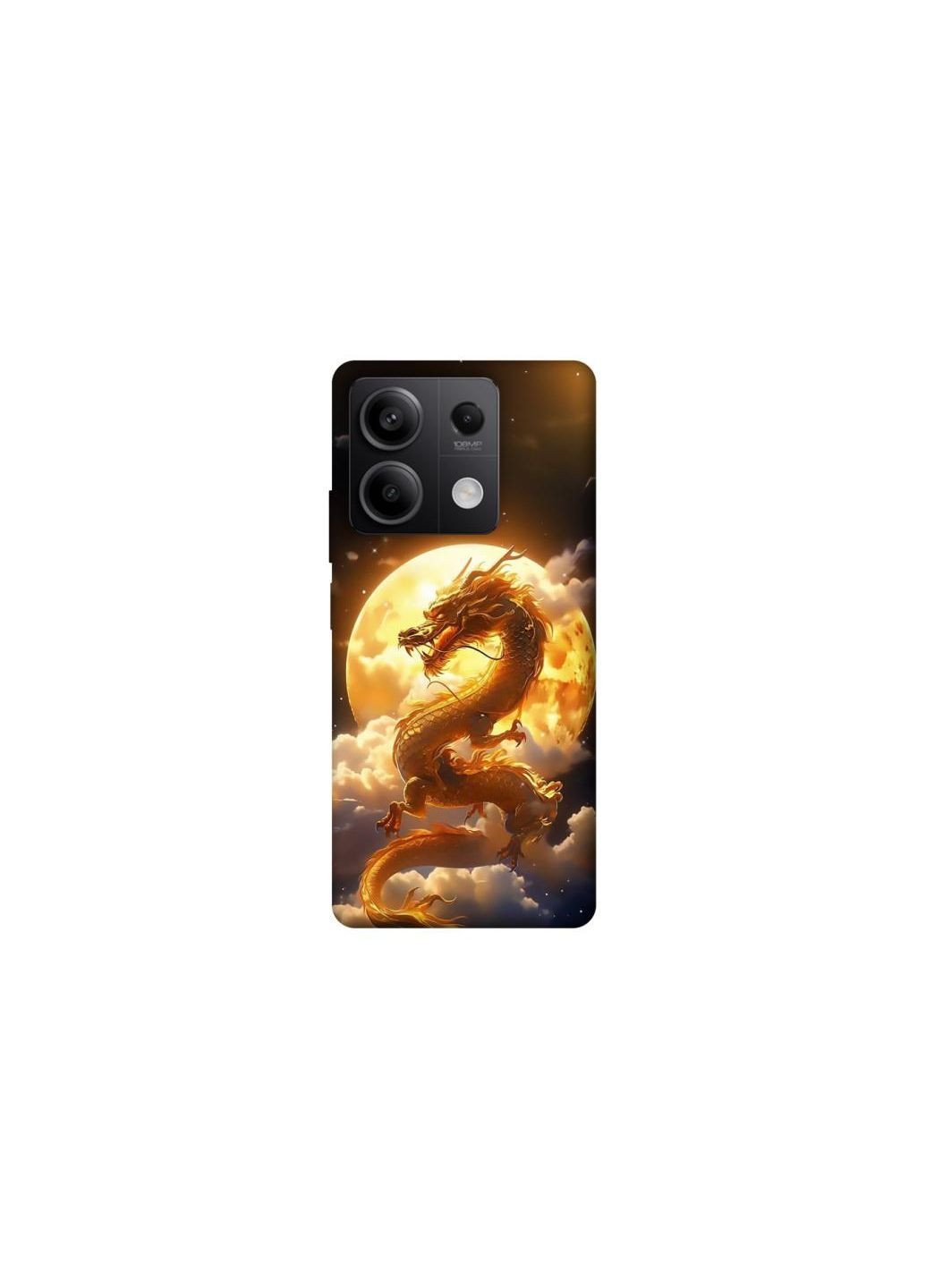 Чехол на Xiaomi Redmi Note 13 5G Golden Dragon Frontalka (354205545)