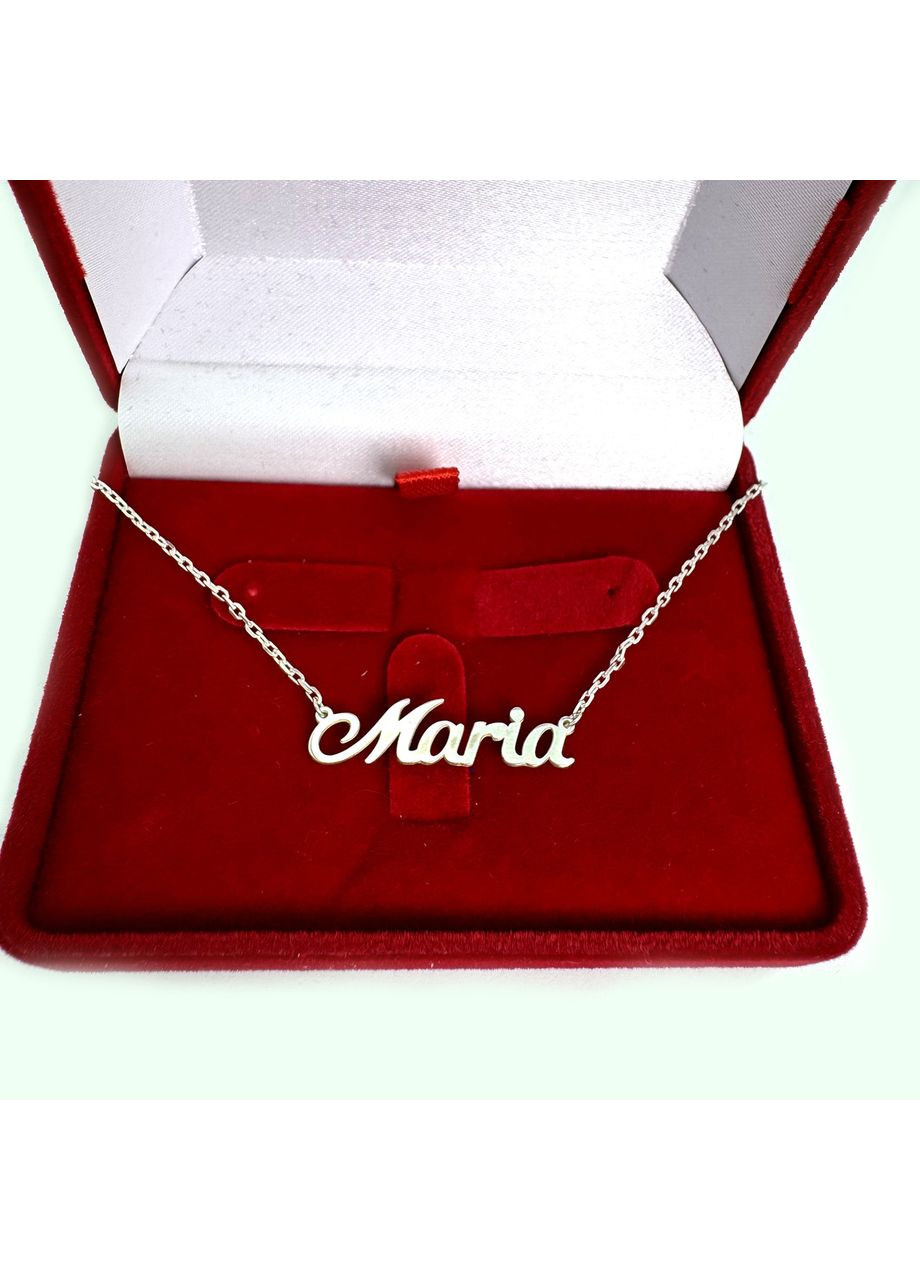 Серебряная именная подвеска на цепочке 2016г. Silver Style (367112137)