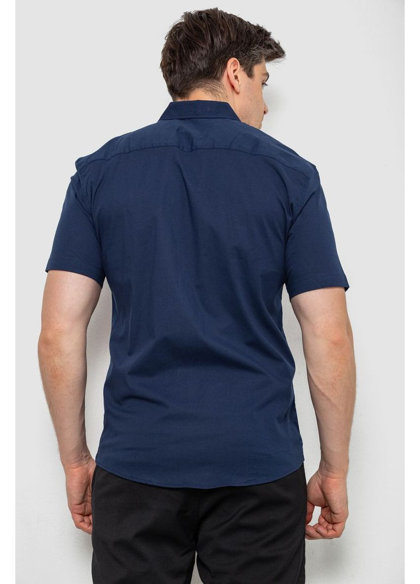 Темно-синяя рубашка Sport Line