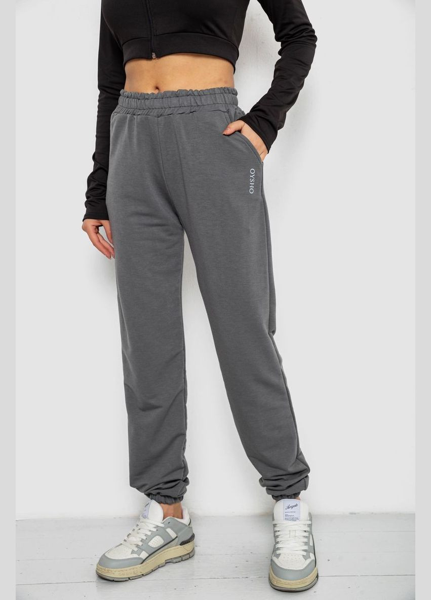 Спортивные штаны женские,, 238R325 Ager (331110818)