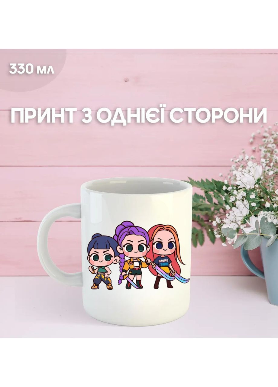 Кружка Кейпоп охотницы на демонов K-Pop Demon Hunters с принтом керамическая чашка 330 мл Uk_1339 Shantou (369670097)