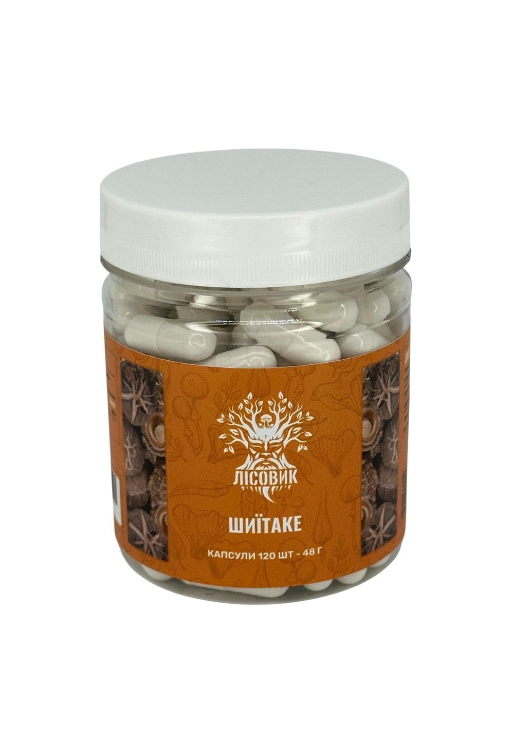 Мікродозинг Шиїтаке 60 капсул Лісовик (364210628)