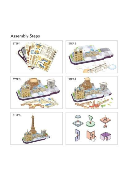 Пазл Cubic Fun (MC254h) CubicFun City line Paris (366155996)