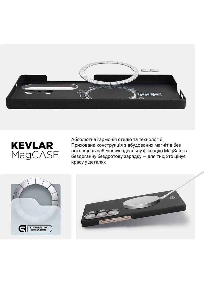 Чехол BlackIcon Aramid Plain MagCase для Samsung S25 Ultra Black (ARM90163) ArmorStandart (399513217)