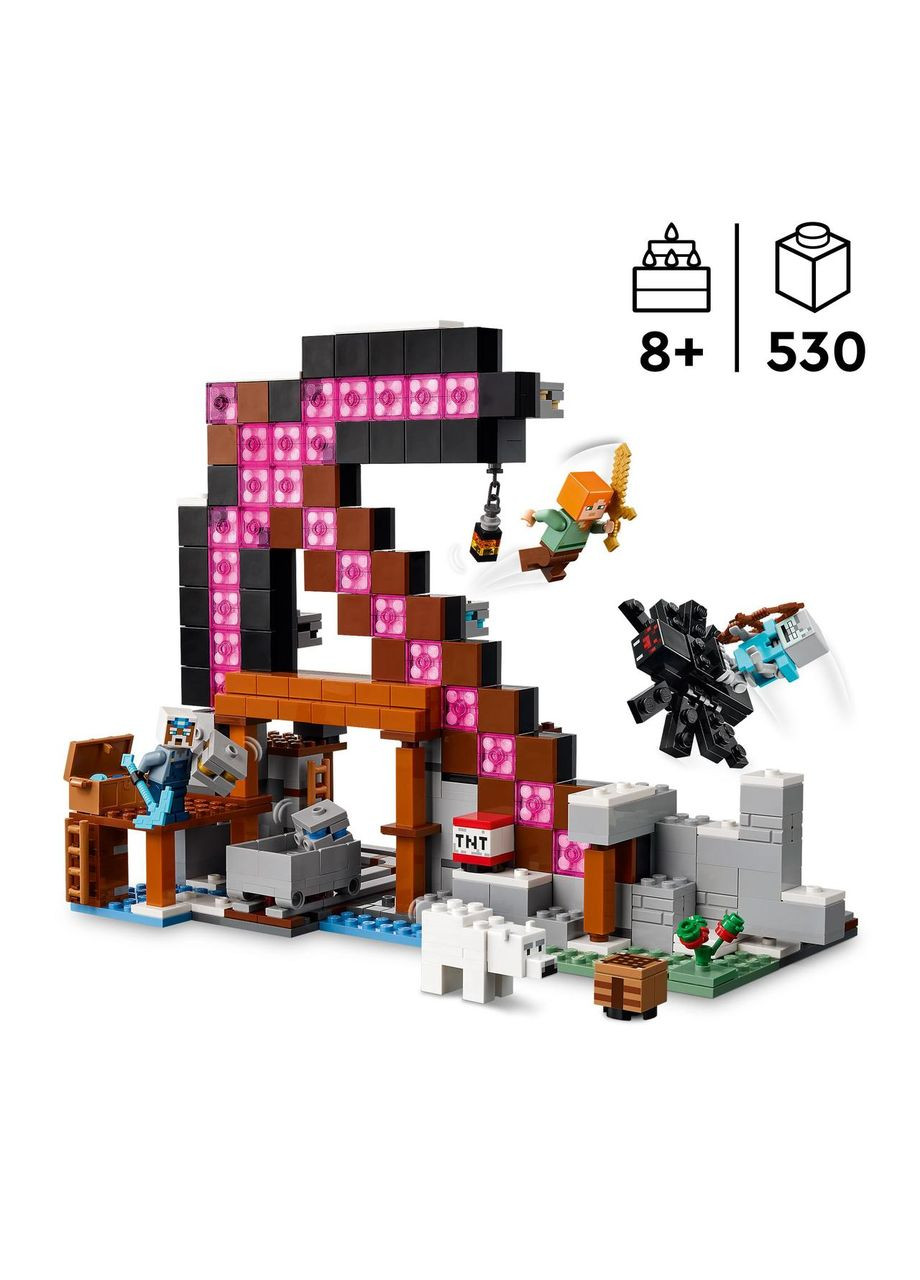 Конструктор Minecraft Шахта «Кайло» 21277 Lego (372012504)