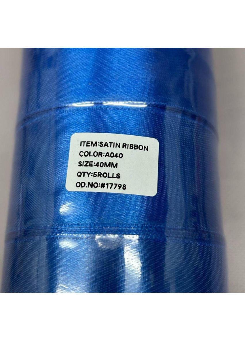 Лента атласная 4 см (23 м) "" (АЛ4-А040) No Brand (354794617)