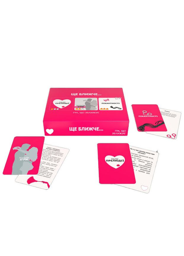 Настольная игра "Еще ближе" Bombat 800439, 100 карт заданий Bombatgame (360414329)